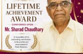 नागपुर : PRSI द्वारा श्री शरद चौधरी को जीवन गौरव सम्मान