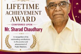 नागपुर : PRSI द्वारा श्री शरद चौधरी को जीवन गौरव सम्मान