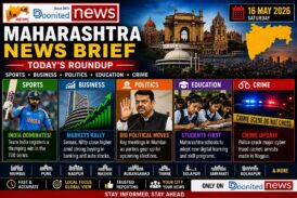 16 May 2026 Welcome to today’s Maharashtra News Brief – #doonitednews