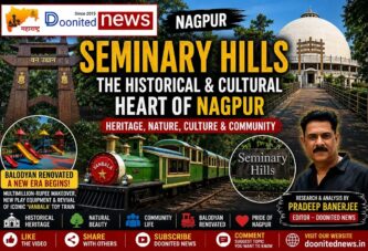History and importance of Seminary Hills Nagpur