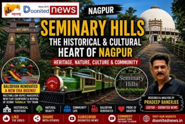 History and importance of Seminary Hills Nagpur