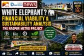 Is Nagpur Metro becoming a white elephant project?