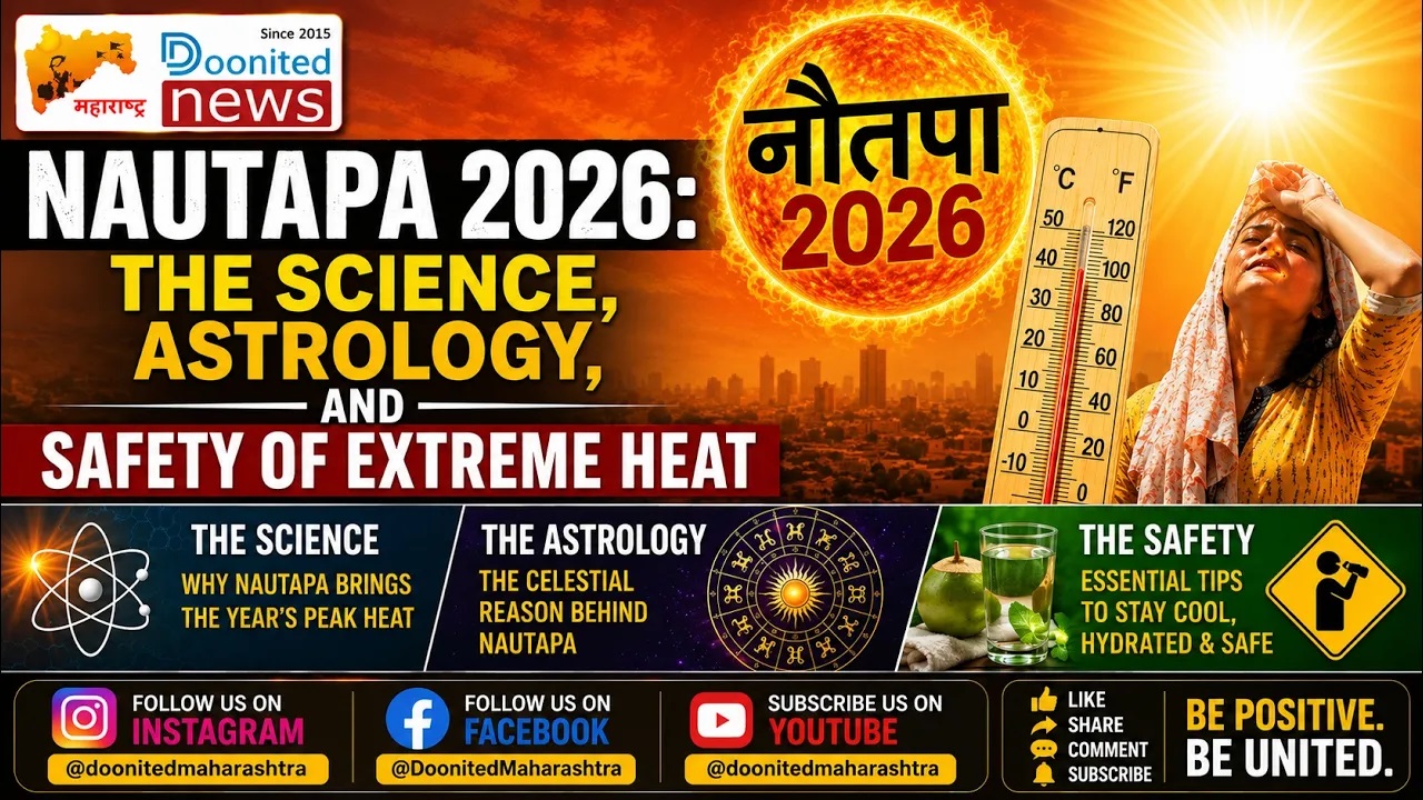 India is witnessing intense heatwaves during Nautapa 2026