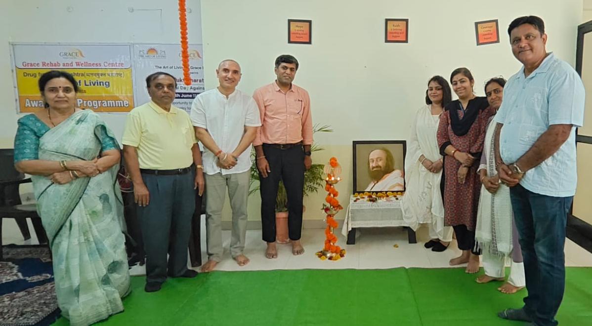 अंतर्राष्ट्रीय ड्रग विरोधी जागरूकता कार्यक्रम- बूटीबोरी