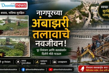 Ambazari Lake Revival: How Nagpur is Preventing Future Floods