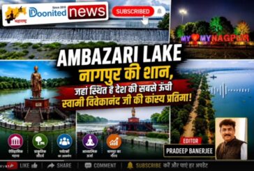 Podcast: Historic & cultural importance of Ambazari Lake