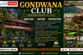 Gondwana Club Nagpur | Heritage, Recreation & Scenic Beauty Since 1932