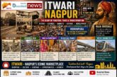 Itwari is one of Nagpur’s oldest and busiest commercial areas