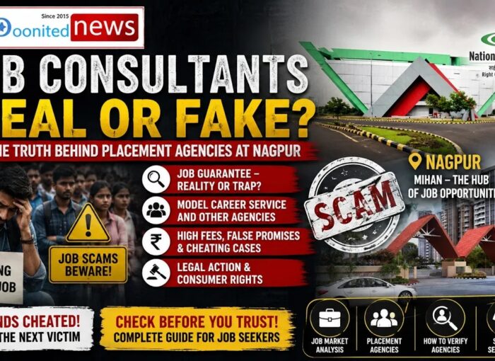 Placement Agencies in Nagpur : Real or Fake?