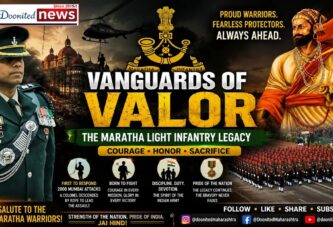 VANGUARDS OF VALOR: THE MARATHA LIGHT INFANTRY LEGACY