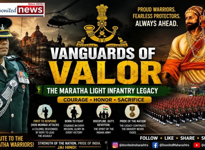 VANGUARDS OF VALOR: THE MARATHA LIGHT INFANTRY LEGACY