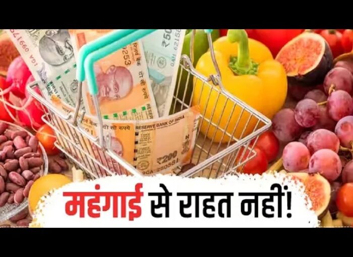 Cost of Living in Nagpur are rising prices affecting your household budget?