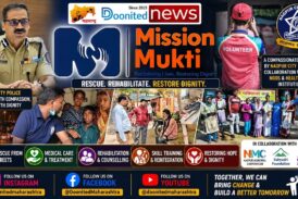 Mission Mukti is a transformative initiative  by Nagpur City Police