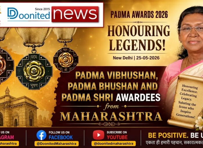 Padma Awards 2026 | Maharashtra Pride