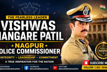 'मन में है विश्वास' – हर युवा के लिए प्रेरणा बने Nagpur CP विश्वास नांगरे पाटिल