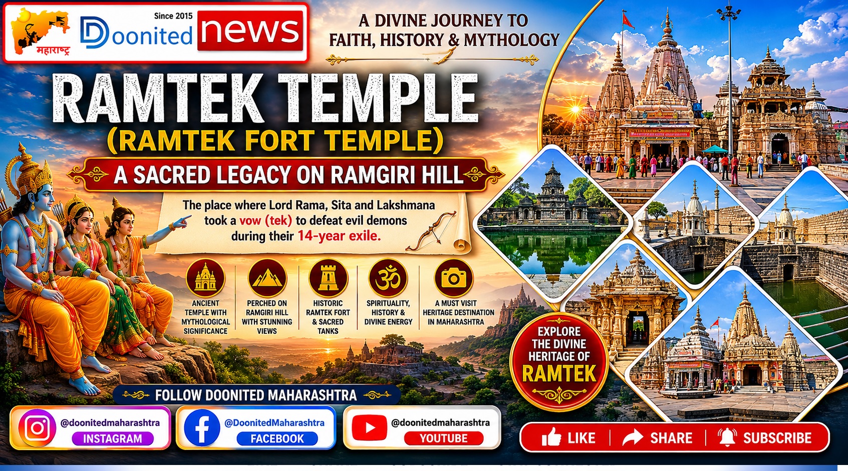 The Sacred Legacy of Ramtek Temple