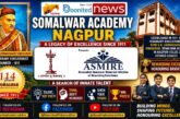 Somalwar Academy Nagpur | A Legacy of Excellence Since 1911