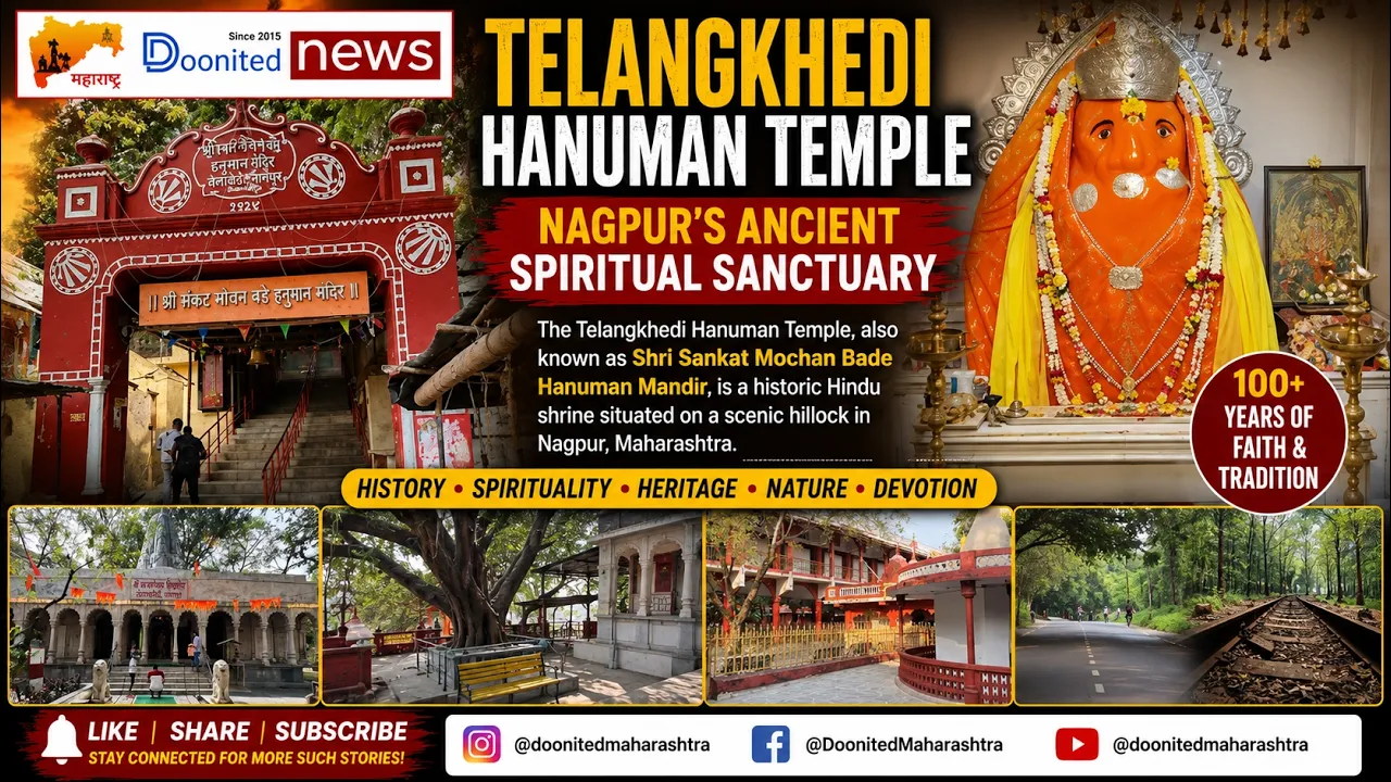 Telangkhedi Hanuman Temple | Nagpur’s Ancient Spiritual Sanctuary