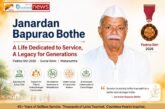 Janardan Bapurao Bothe: The Maharashtrian Who Dedicated His Life to Rural Service