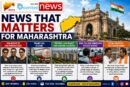 News That Matters for Maharashtra Today