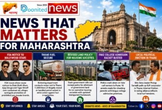 News That Matters for Maharashtra Today