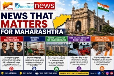 News That Matters for Maharashtra Today