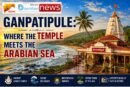 Ganpatipule: Where the Temple Meets the Arabian Sea