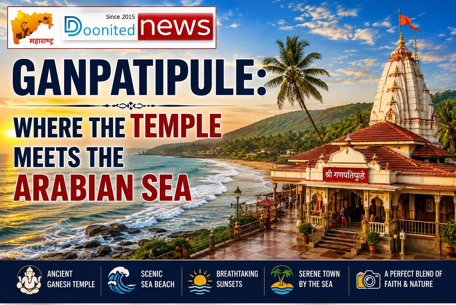 Ganpatipule: Where the Temple Meets the Arabian Sea