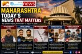 Maharashtra Today's News That Matters