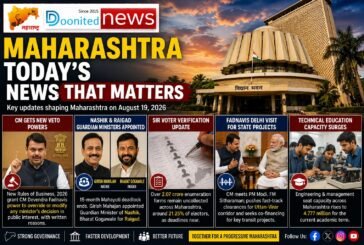 Maharashtra Today's News That Matters