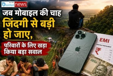 iPhone: Maharashtra Hill Tragedy Raises a Dark Question About Youth