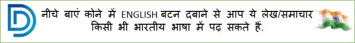 read article