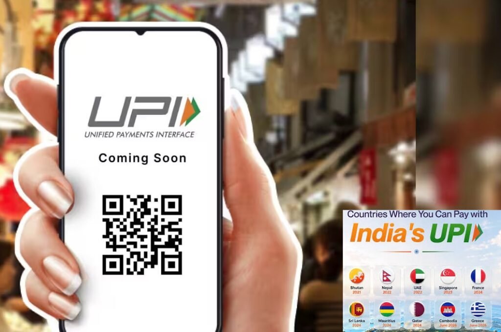 The QR code became India's unlikely financial symbol